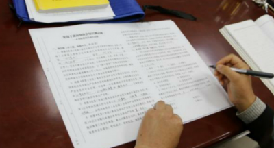 德州市妇联开展主题党日活动：改革攻坚 聚力前行