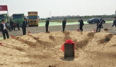 齐河12个重点项目集中开工，总投资83.03亿元