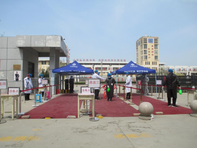 “因为有你！”陵城区教体局给复学全体教职工写了一封信