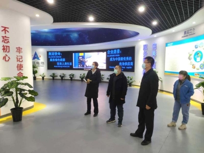 德州农商银行：多渠道为信贷支持“加码” 