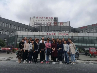 鲁渝一家亲，医疗助扶贫|山东省第三批18名医疗专家抵达秀山