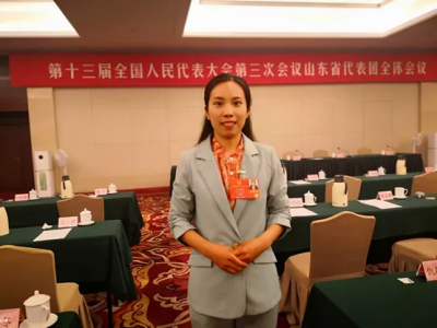两会Vlog丨德报记者“云采访”全国人大代表王晓菲