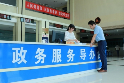 压减审批时限50%以上 企业开办一日落地｜庆云：擦亮营商环境“金字招牌”