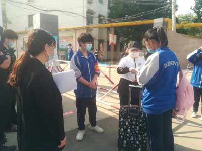 德州第二职业中等专业学校：久别重逢，满心欢喜，我们终于开学啦 