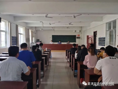 夏津双语中学|高三学生返校，高一高二开展线下家访