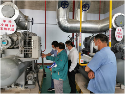 平原：10家涉氨制冷企业同台竞技保安全