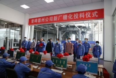 平原“一瓶啤酒”的新旧动能转换：从濒临破产到搭上青啤巨轮