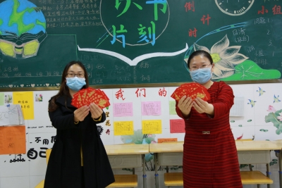 ​​24秒 | 下雨天，“情书”与“红包”最配！德城区明诚学校为九年级学子准备独特见面礼 