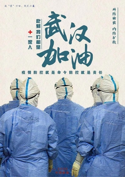 鲁鄂千里，纸短情长|德州市中级人民法院收到一封特殊感谢信
