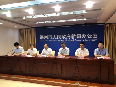 改革攻坚 | 截至5月底，德州竣工投产项目共计204个，总投资273亿元