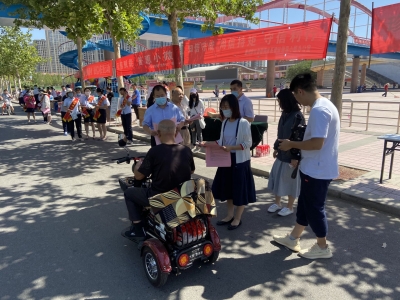 德州开展“信用记录关爱日”主题宣传活动