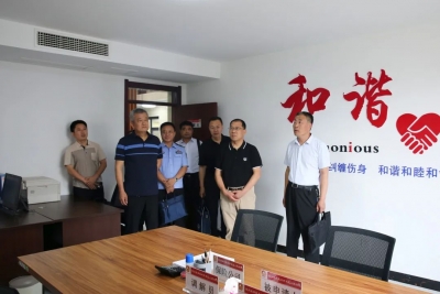 阳信县委政法委到德州法院道交一体化诉调中心参观交流