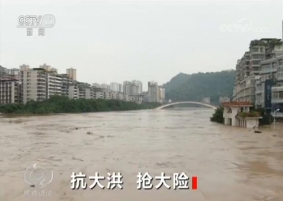 焦点访谈：暴雨！暴雨！暴雨！这些地方的受灾群众怎么样了？