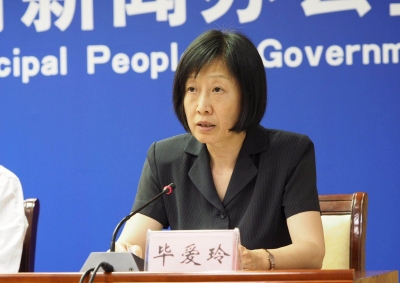 改革攻坚 | 续贷率达100%！德州创新金融服务服务实体经济