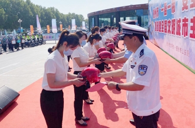 交通安全人人参与 文明交通人人共享！德州市“一盔一带”安全守护行动暨创建全国文明城市主题宣传活动举行