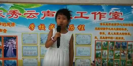 “金童声”优秀作品展播｜杨蕊嘉演唱曲目：《我们和祖国最亲亲​》