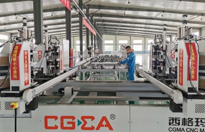 党报头条 | 庆云：世界500强落地3个月投产