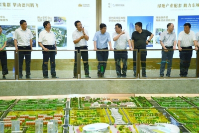 观摩手记之经济技术开发区：全力发挥招商引资的主阵地作用