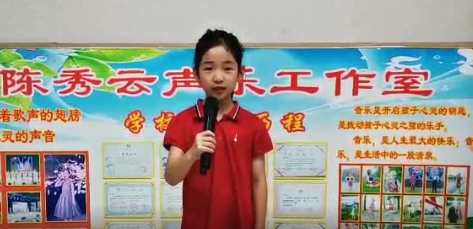 “金童声”优秀作品展播｜沈亚平演唱曲目：《我们和祖国最亲亲》