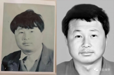 德州警方发布悬赏通告！看到此人请立即报警！