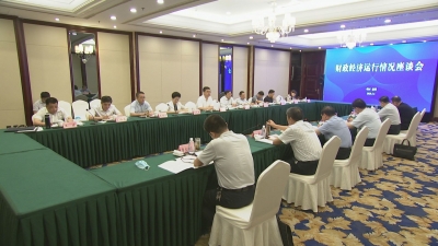 财政部山东监管局调研组来德州调研 杨洪涛参加座谈会