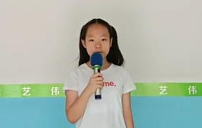 “金童声”优秀作品展播｜武思彤演唱曲目：《世界这么大还是遇见你》