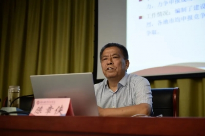 德州市人民政府：支持以德州职业技术学院为基础创建职业技术师范大学