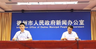 德州“半年报” | 增速由负转正！上半年地区生产总值1425.02亿元