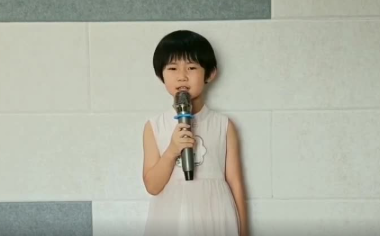 “金童声”优秀作品展播｜李美静演唱曲目：《听我说谢谢你》