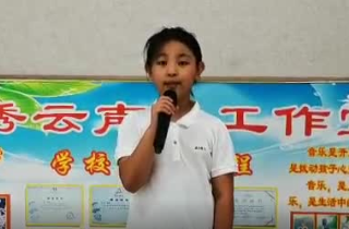 “金童声”优秀作品展播｜张楚晗演唱曲目：《让我们荡起双桨》
