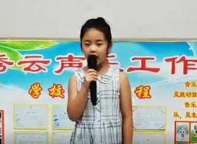 “金童声”优秀作品展播｜张馨月演唱曲目：《童心是小鸟》