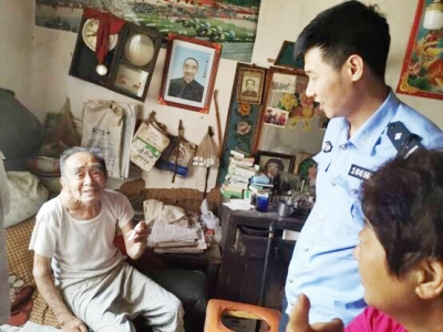 ​一张身份证 浓浓鱼水情