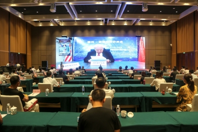 德州-泰国经贸交流会召开