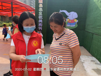 武城县县直机关实验幼儿园开展文明实践活动：低碳生活，从我做起