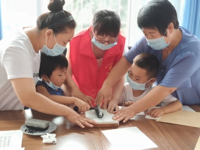 做手工、上防溺水课、开展科学小实验……你想要的都在德州市妇联“家•课堂”！