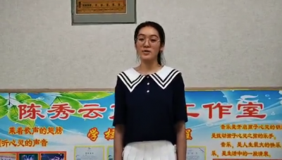 “金童声”优秀作品展播｜王欣怡演唱曲目：太阳雨
