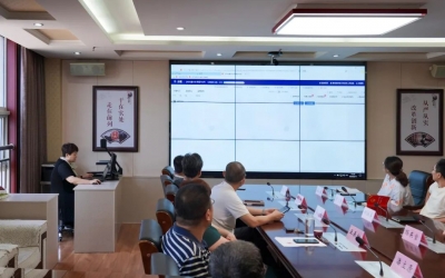 德州经开区法院召开全流程网上办公办案系统演示会