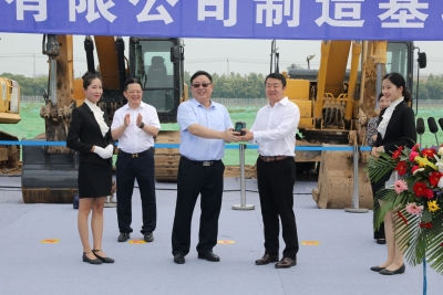 山东沪江智能装配项目开工 杨洪涛出席仪式