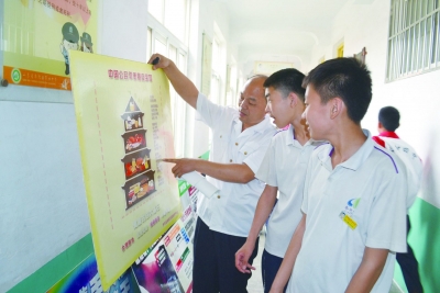 齐河：大健康理念是这么融入百姓生活的