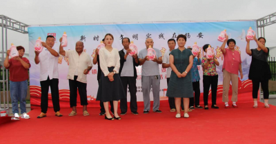 “直播带美”评出新气象 “三亮践诺”引领新风尚 | 乐陵杨安镇启动文明家庭评选