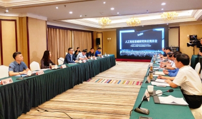 德州市委书记李猛会见深兰科技客人