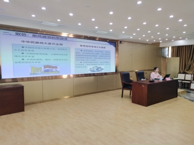 培根铸魂立德树人 德州组织全市思政课教师第二批培训
