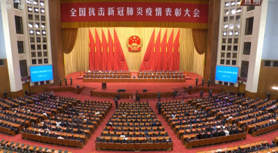 今天，习近平用20个字概括伟大抗疫精神