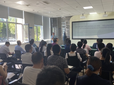 齐鲁股权交易中心挂牌融资业务培训班开班 19家新挂牌企业负责人集中培训