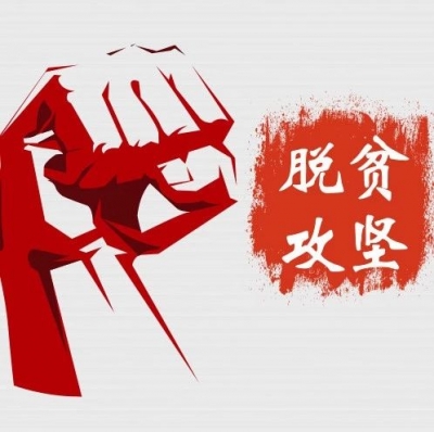非遗传承人张建志：热心公益，助力脱贫，指尖上舞动的幸福花