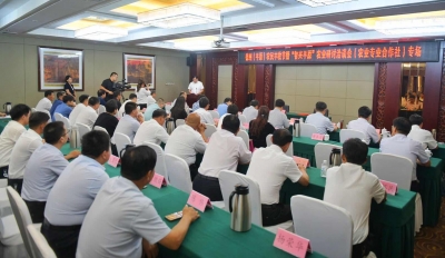 助推农业合作社高质量发展！德州（平原）农民丰收节农业专业合作社研讨洽谈会举行