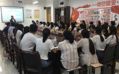 扬帆启航 砥砺前行|夏津县实验小学新教师上好“入职第一课”