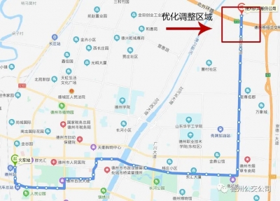 因道路施工 | 9月25日起，17路、35路公交线路进行临时调整