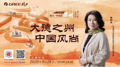 假如后羿射日之后后悔了，那么救场嘉宾是……