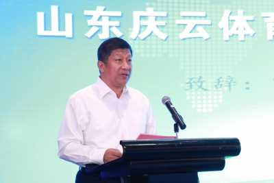 庆云体育产业合作推介会在上海举行 | 8项目集中签约，总投资10.5亿元